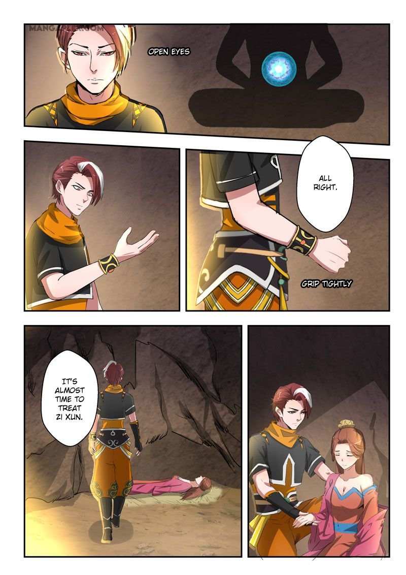 Martial Master Chapter 348 - Page 3