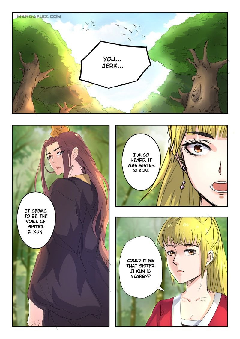 Martial Master Chapter 349 - Page 2