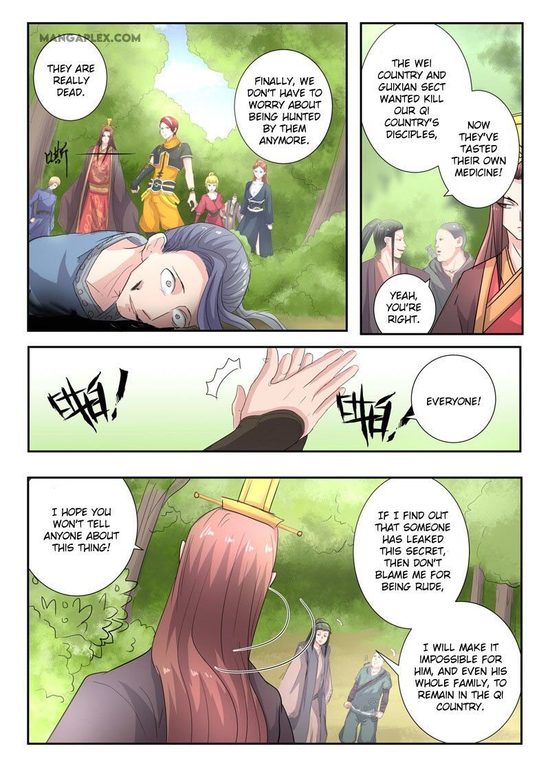 Martial Master Chapter 350 - Page 9