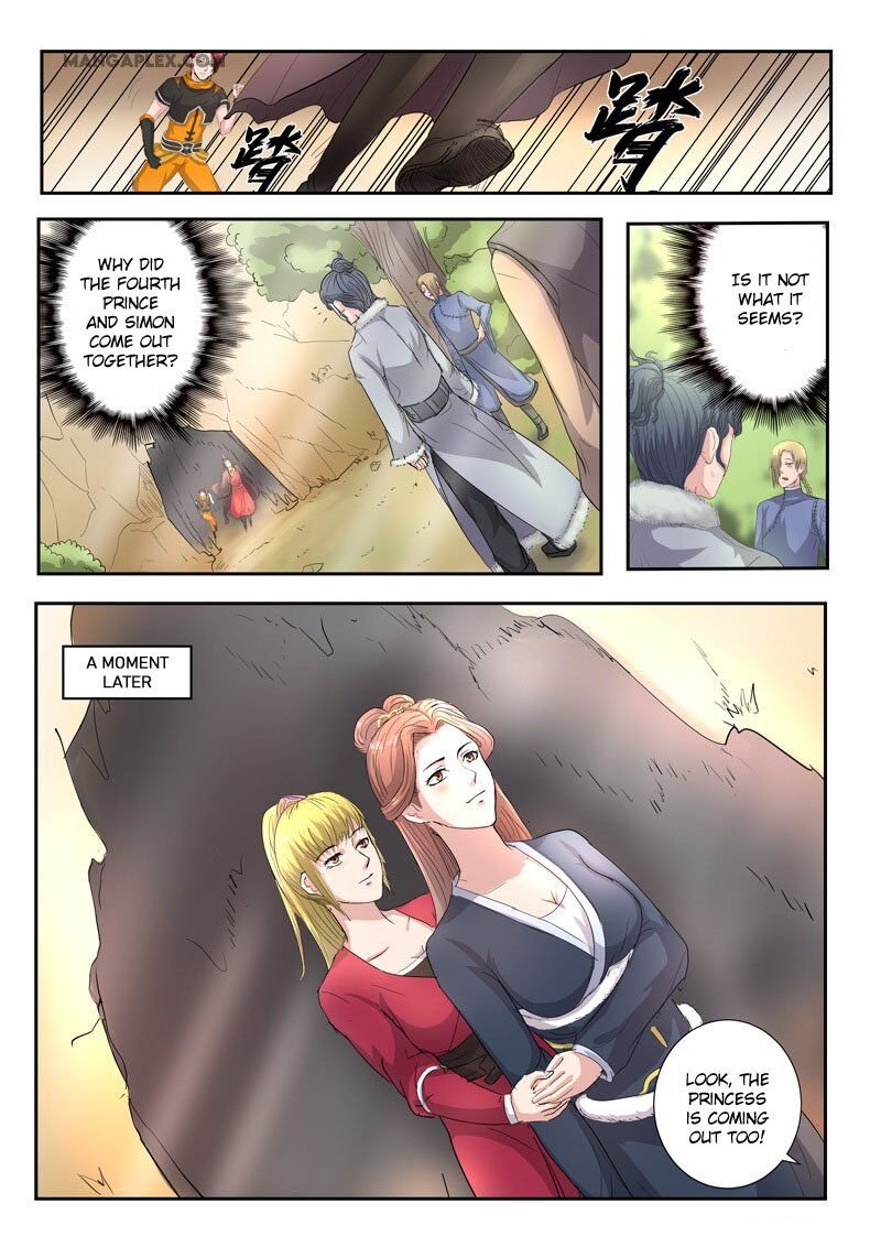Martial Master Chapter 350 - Page 7
