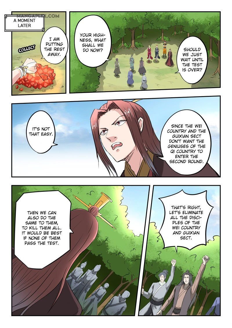Martial Master Chapter 351 - Page 9