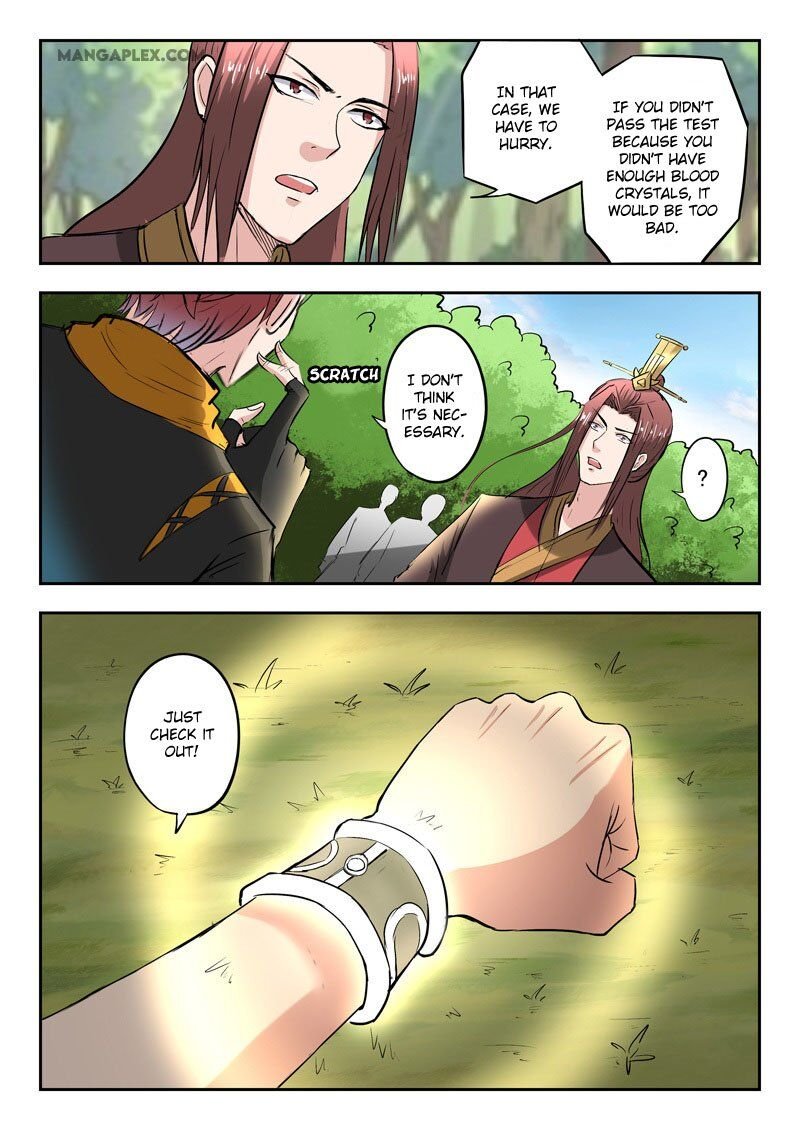 Martial Master Chapter 351 - Page 5