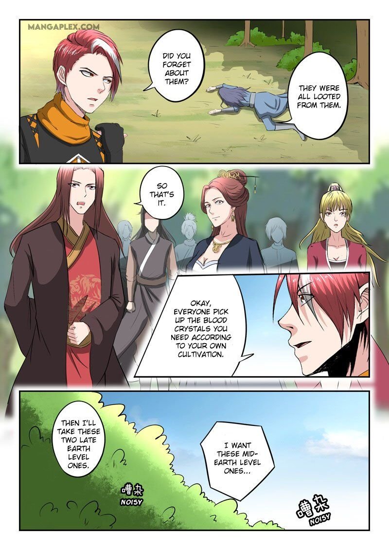Martial Master Chapter 351 - Page 8