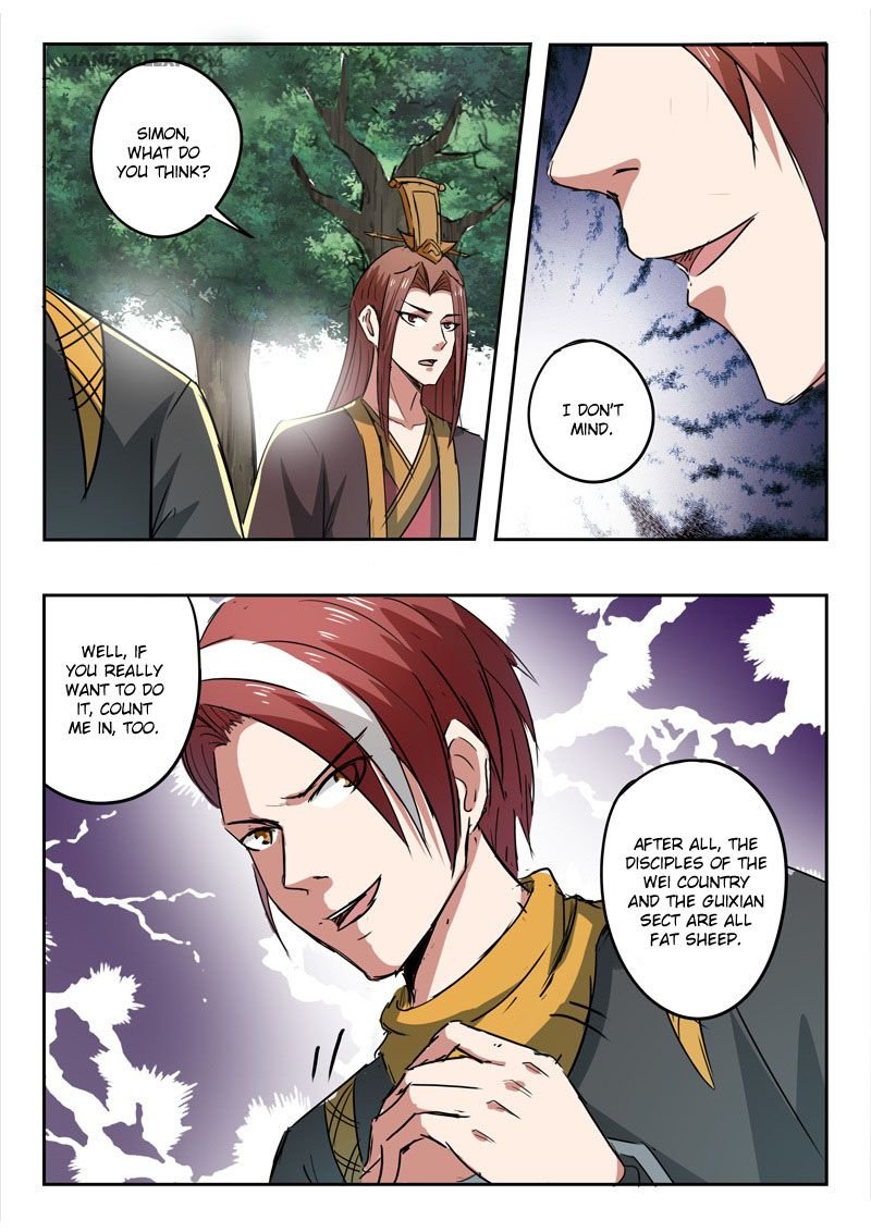 Martial Master Chapter 352 - Page 2