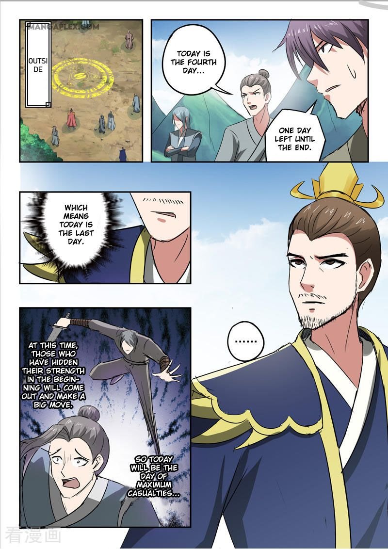 Martial Master Chapter 352 - Page 6