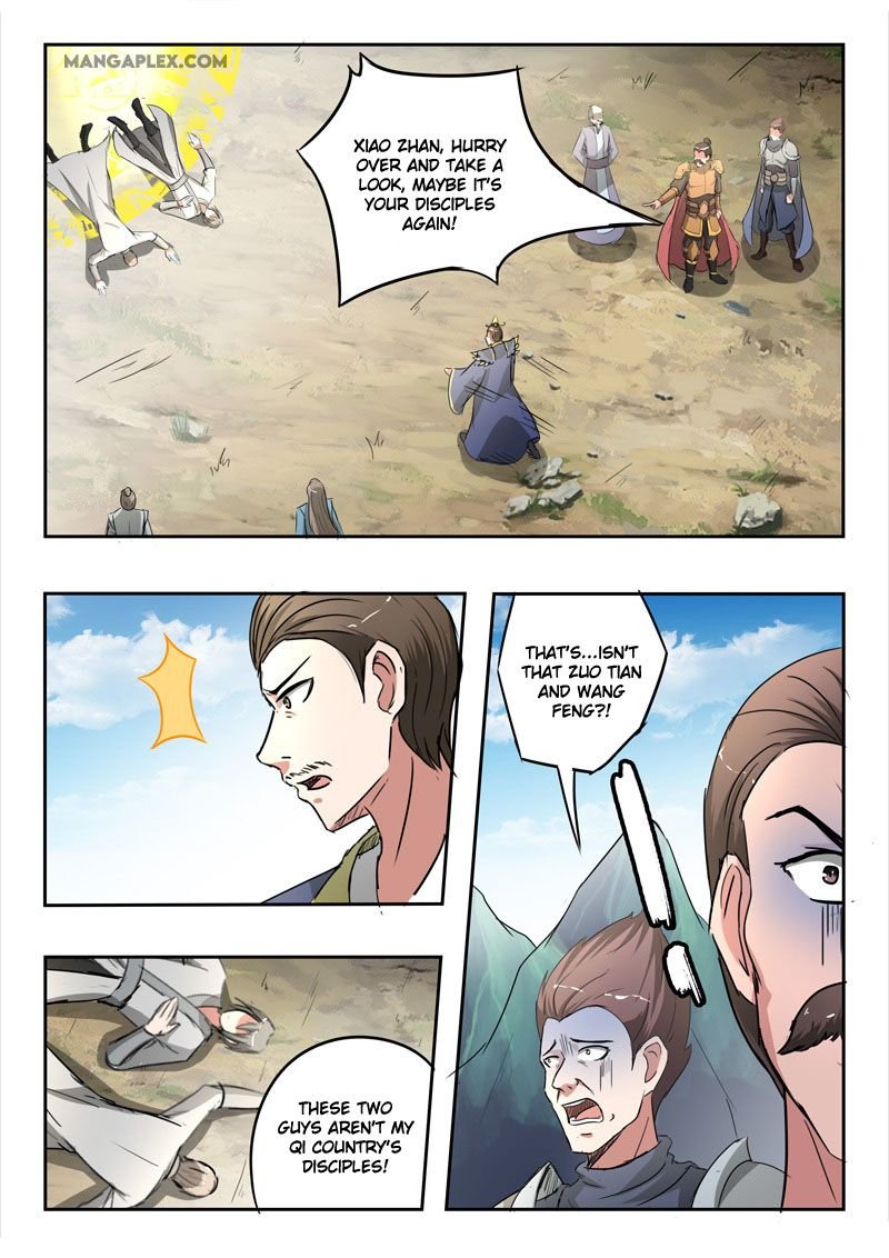 Martial Master Chapter 353 - Page 1