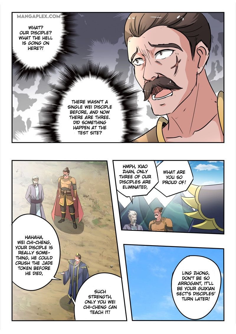 Martial Master Chapter 353 - Page 5