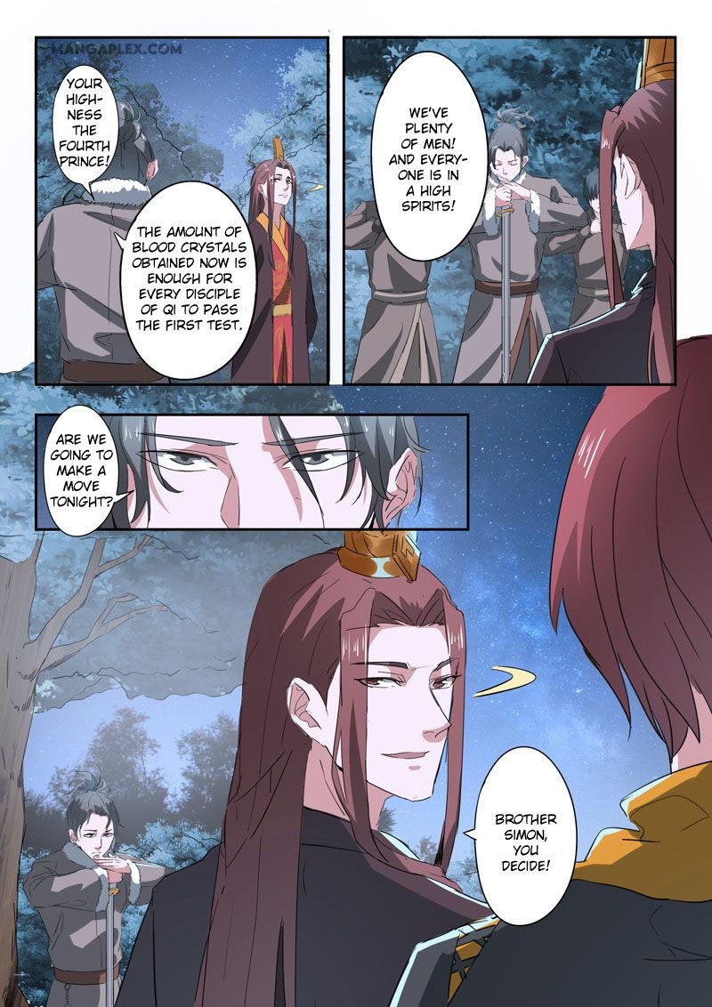 Martial Master Chapter 354 - Page 5
