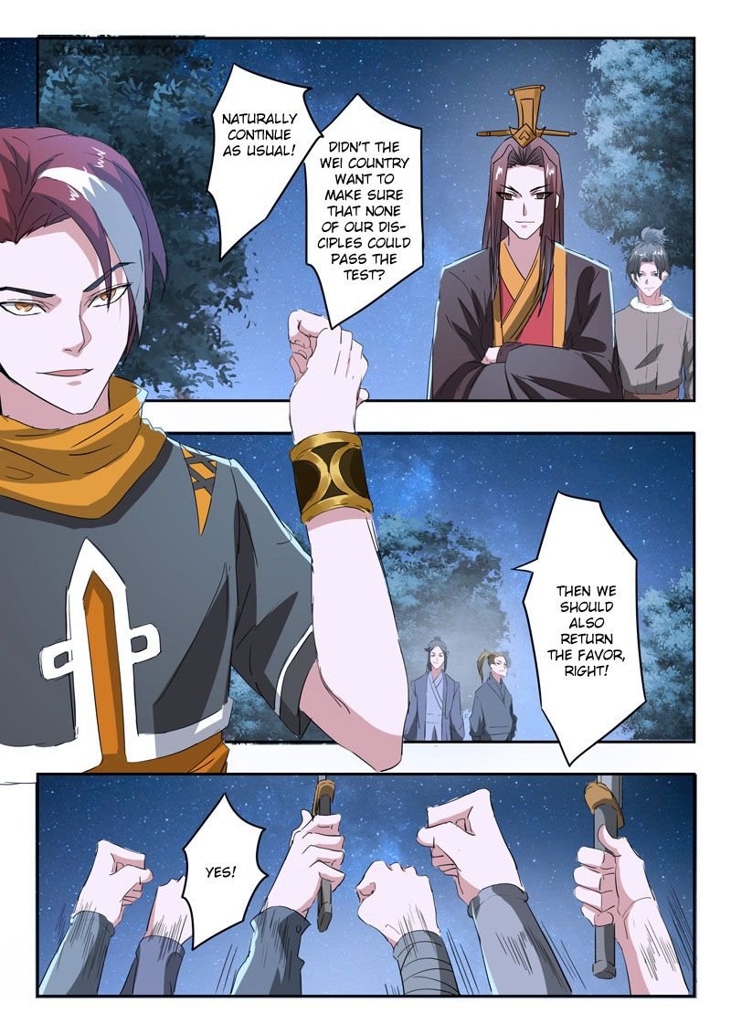 Martial Master Chapter 354 - Page 6