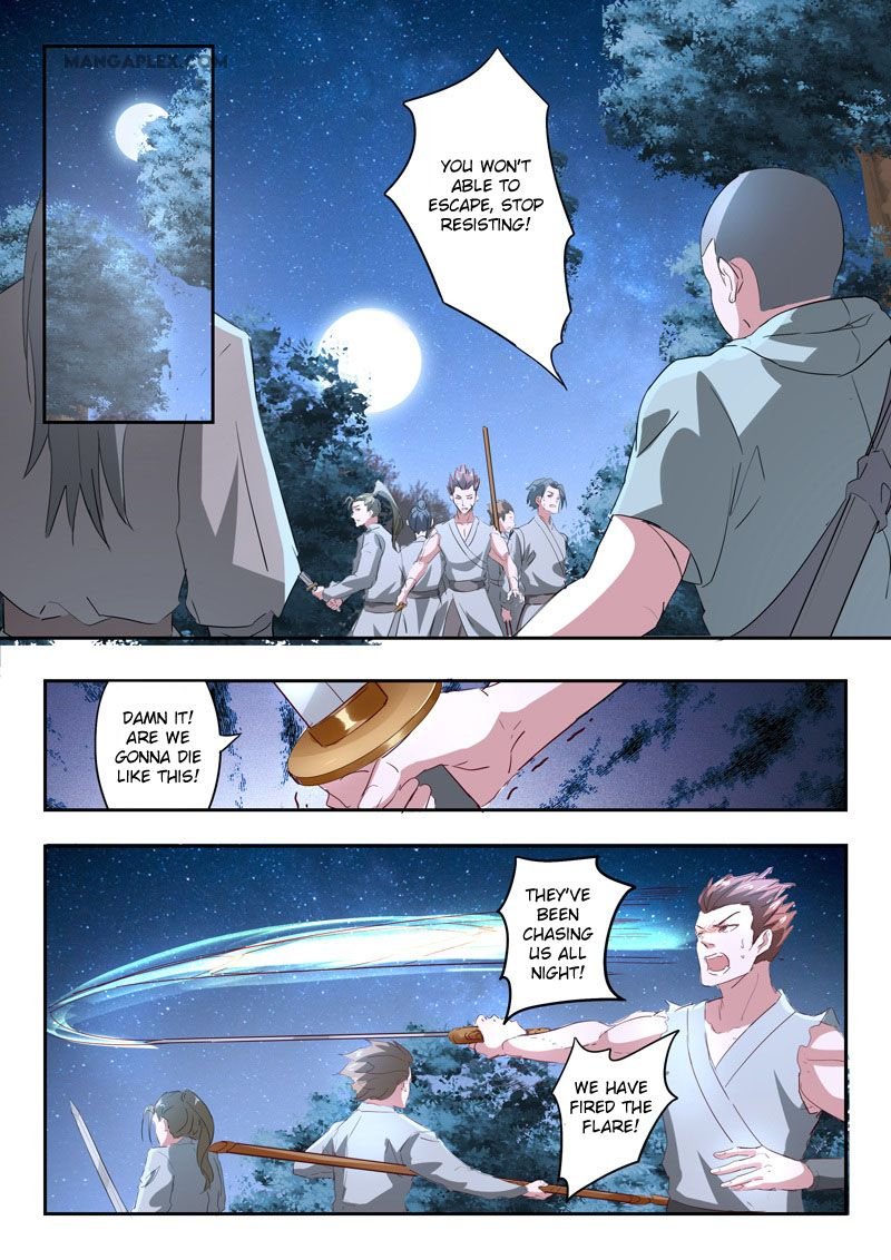 Martial Master Chapter 354 - Page 7