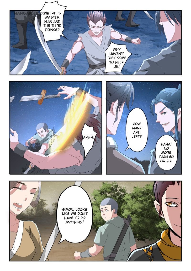 Martial Master Chapter 354 - Page 8