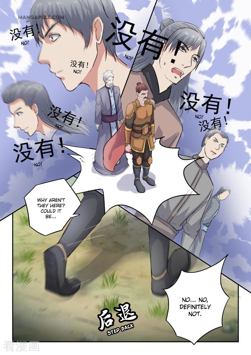 Martial Master Chapter 355 - Page 9
