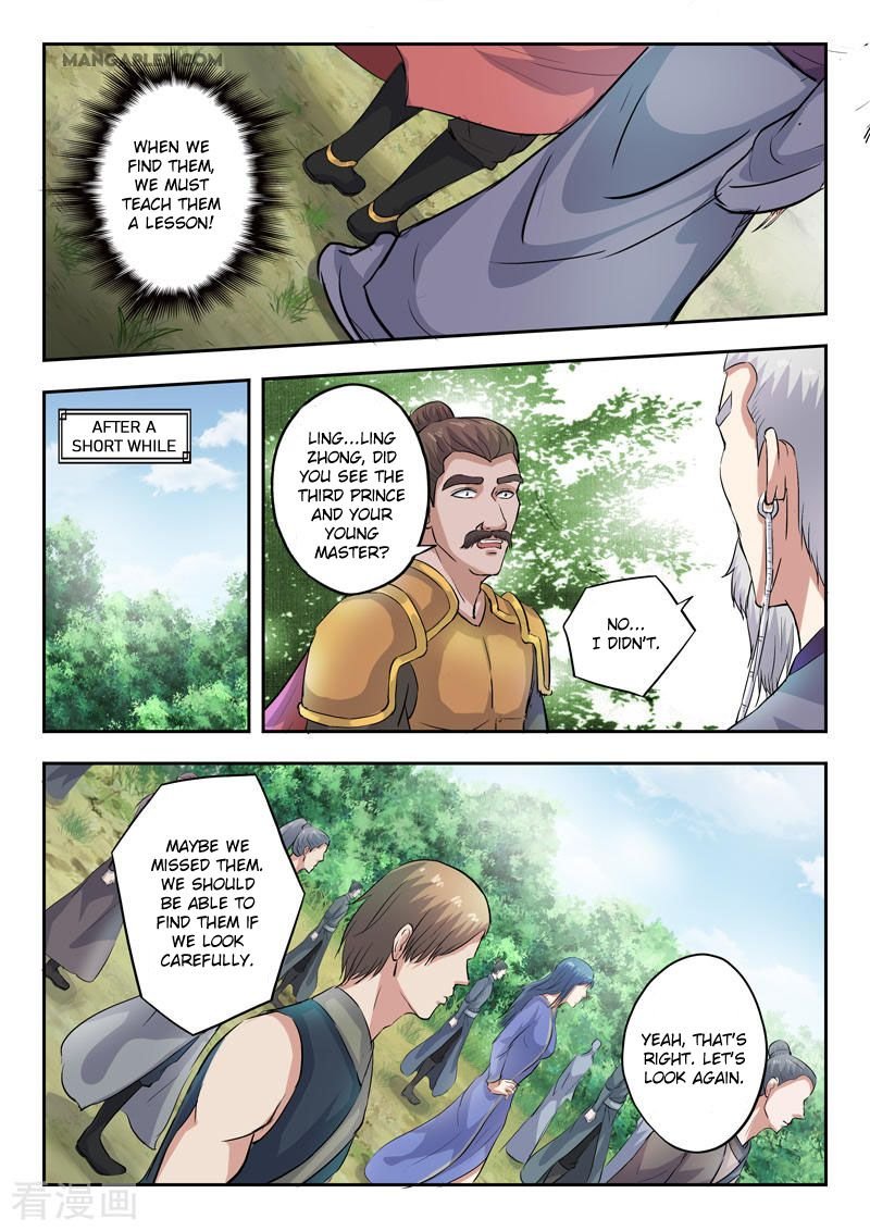 Martial Master Chapter 355 - Page 8