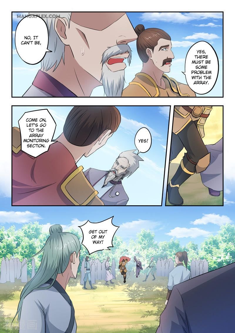 Martial Master Chapter 356 - Page 1