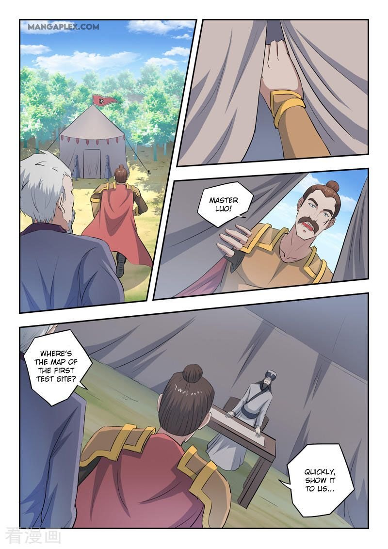 Martial Master Chapter 356 - Page 2