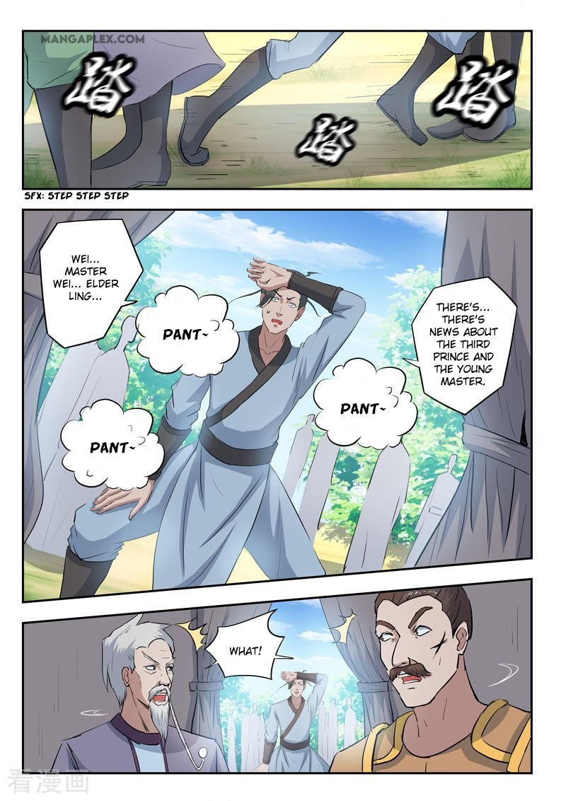 Martial Master Chapter 356 - Page 7