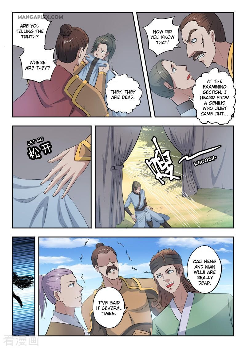 Martial Master Chapter 356 - Page 8