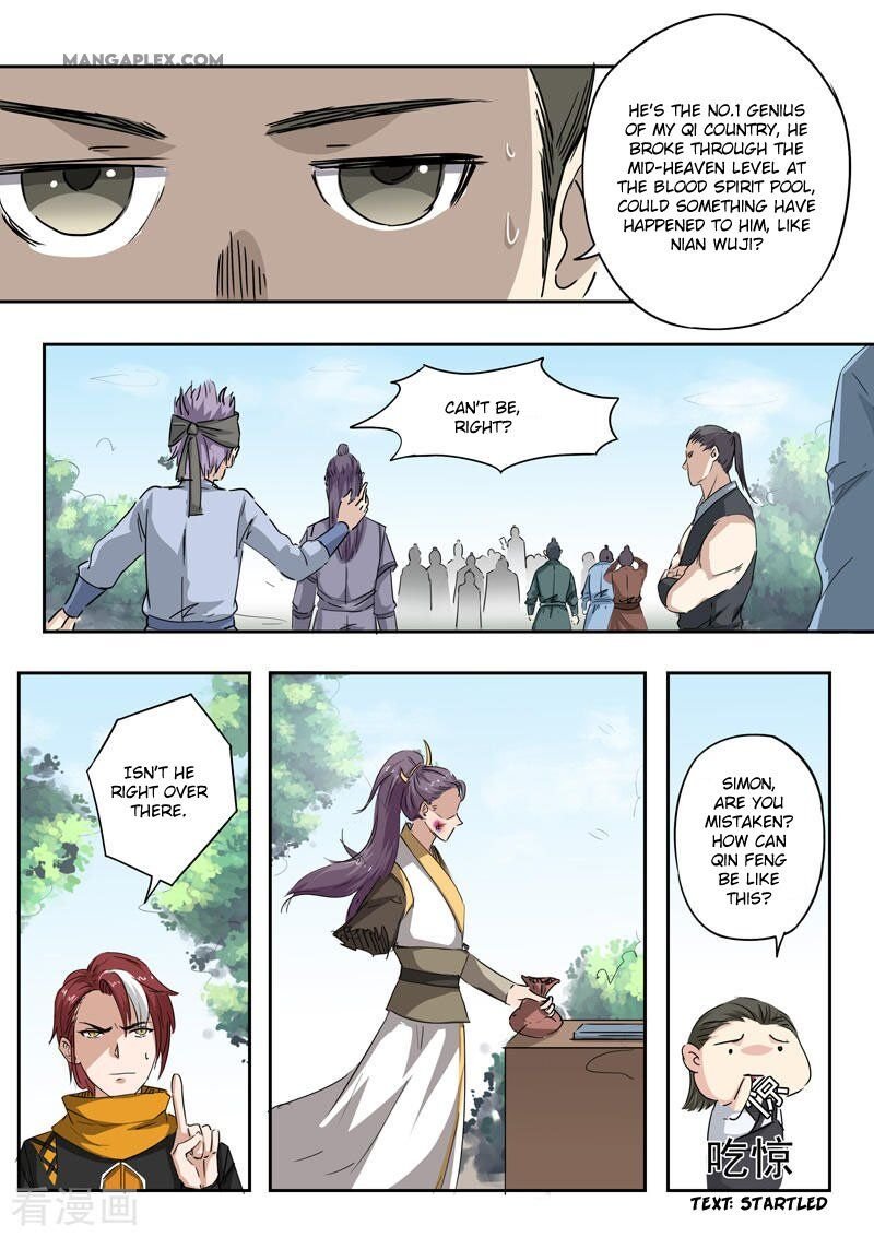 Martial Master Chapter 357 - Page 9