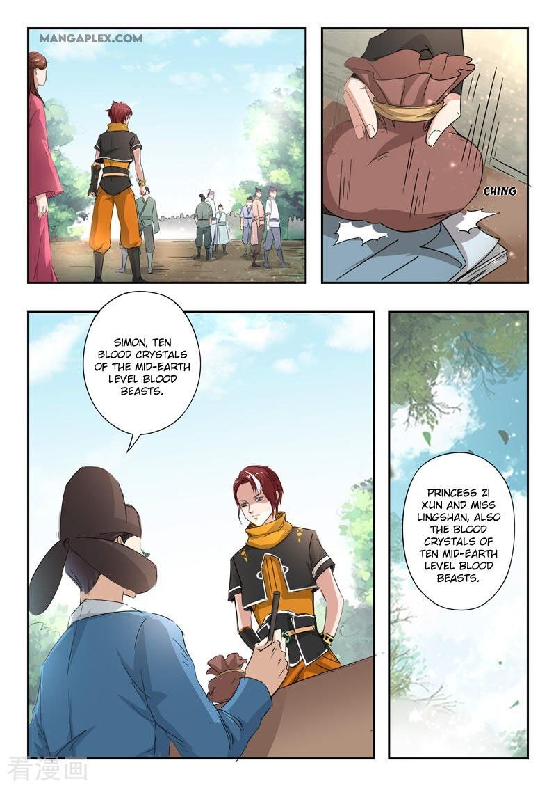 Martial Master Chapter 357 - Page 6