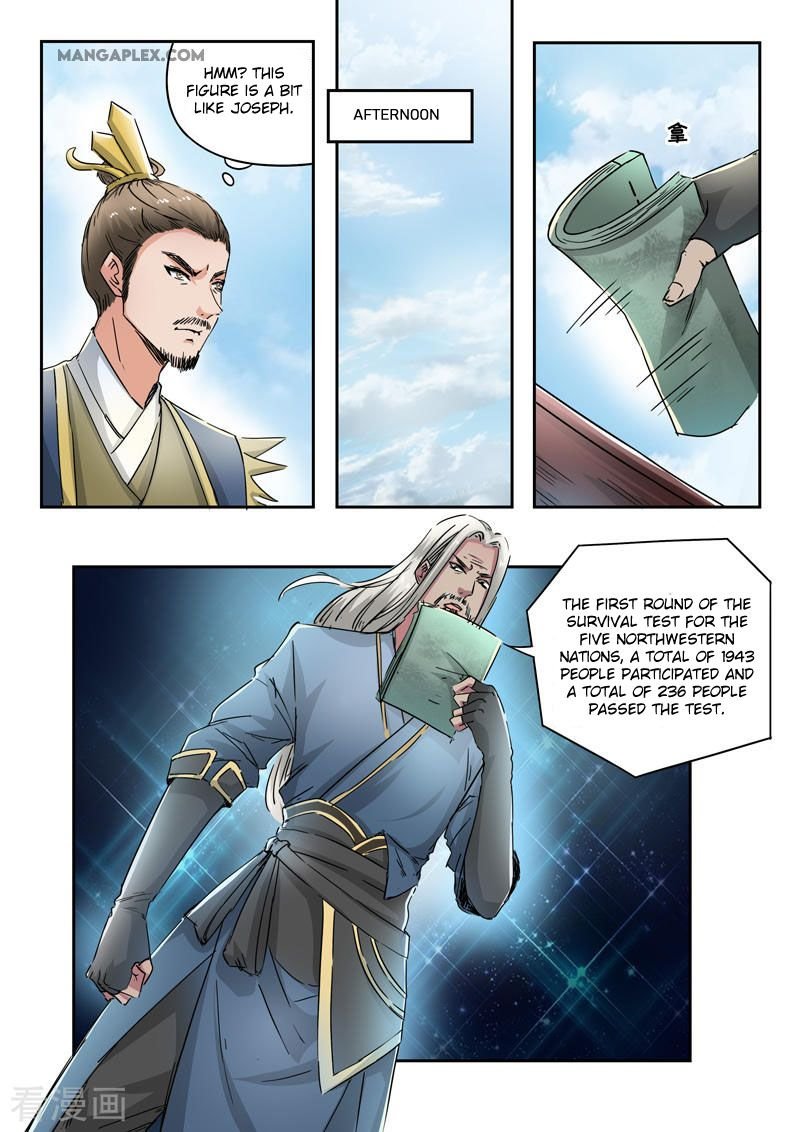 Martial Master Chapter 358 - Page 1