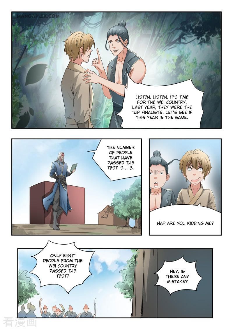 Martial Master Chapter 358 - Page 6