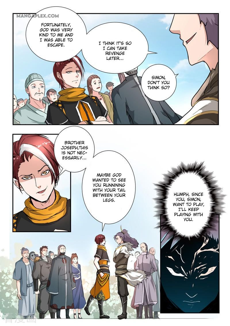 Martial Master Chapter 359 - Page 5