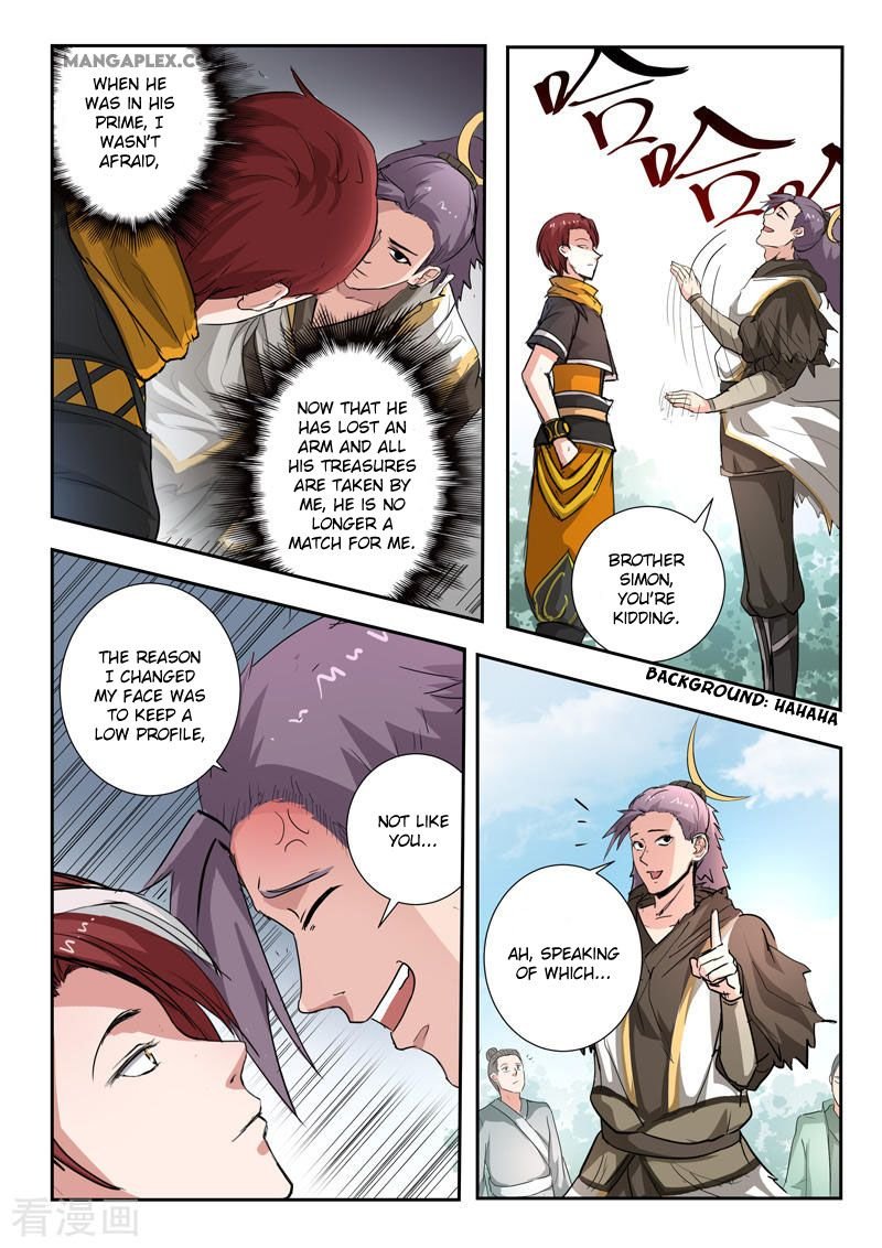 Martial Master Chapter 359 - Page 7