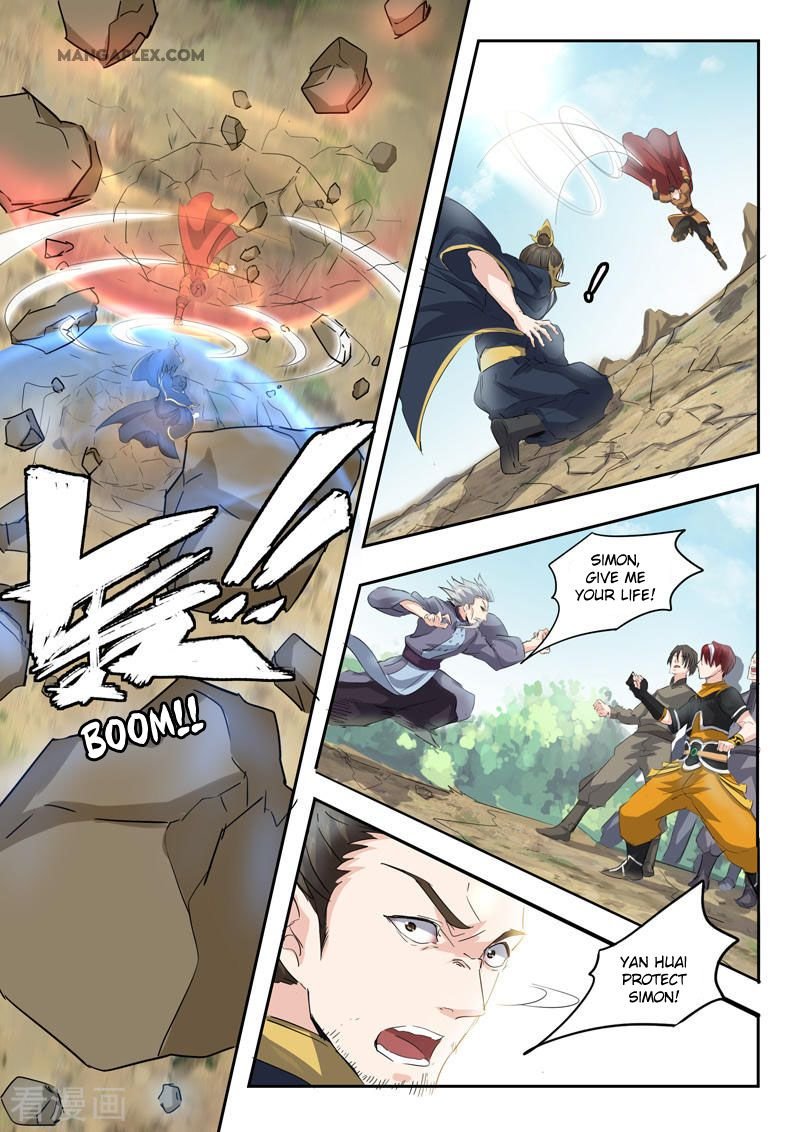 Martial Master Chapter 360 - Page 7