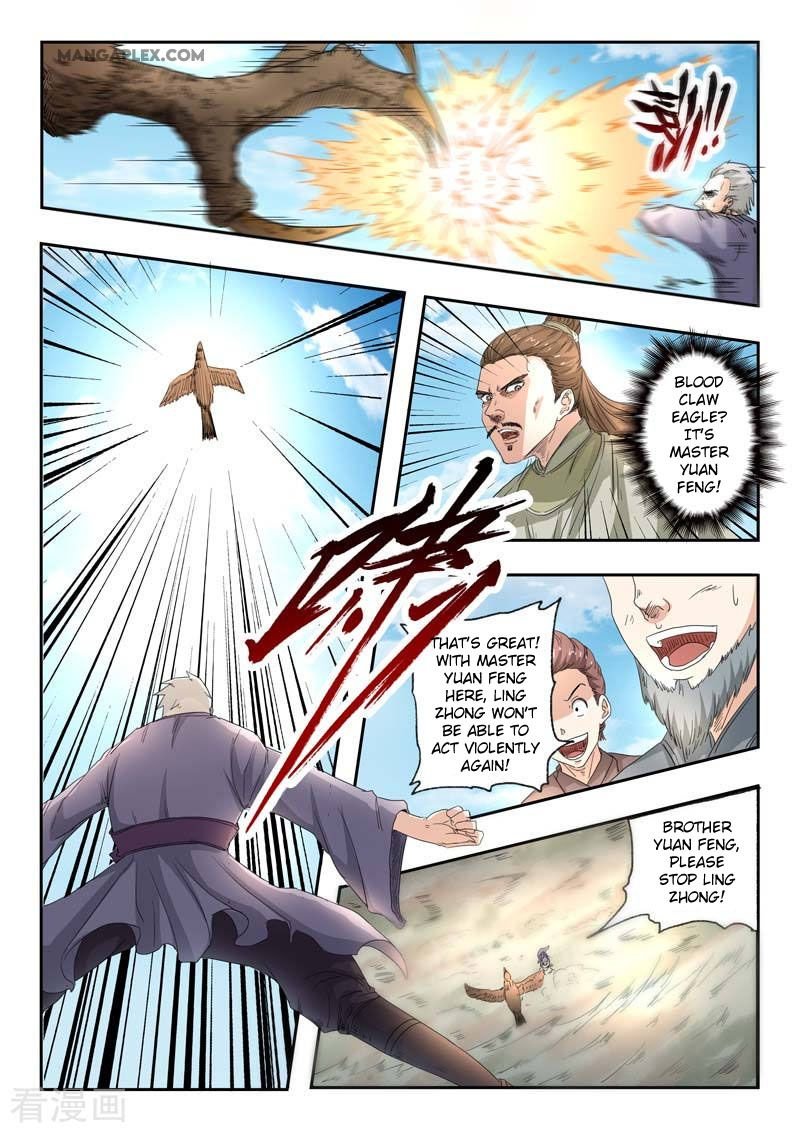 Martial Master Chapter 361 - Page 2