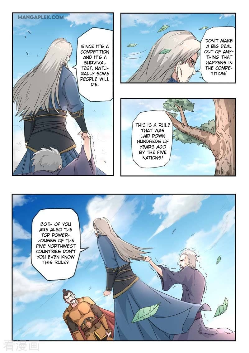Martial Master Chapter 361 - Page 8