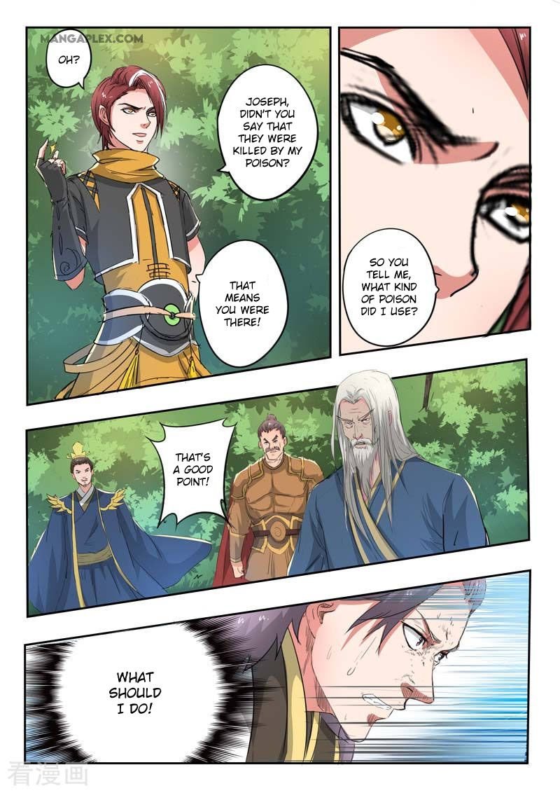 Martial Master Chapter 362 - Page 9
