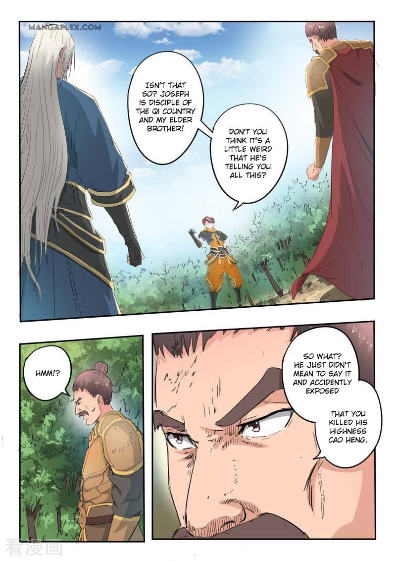 Martial Master Chapter 362 - Page 4