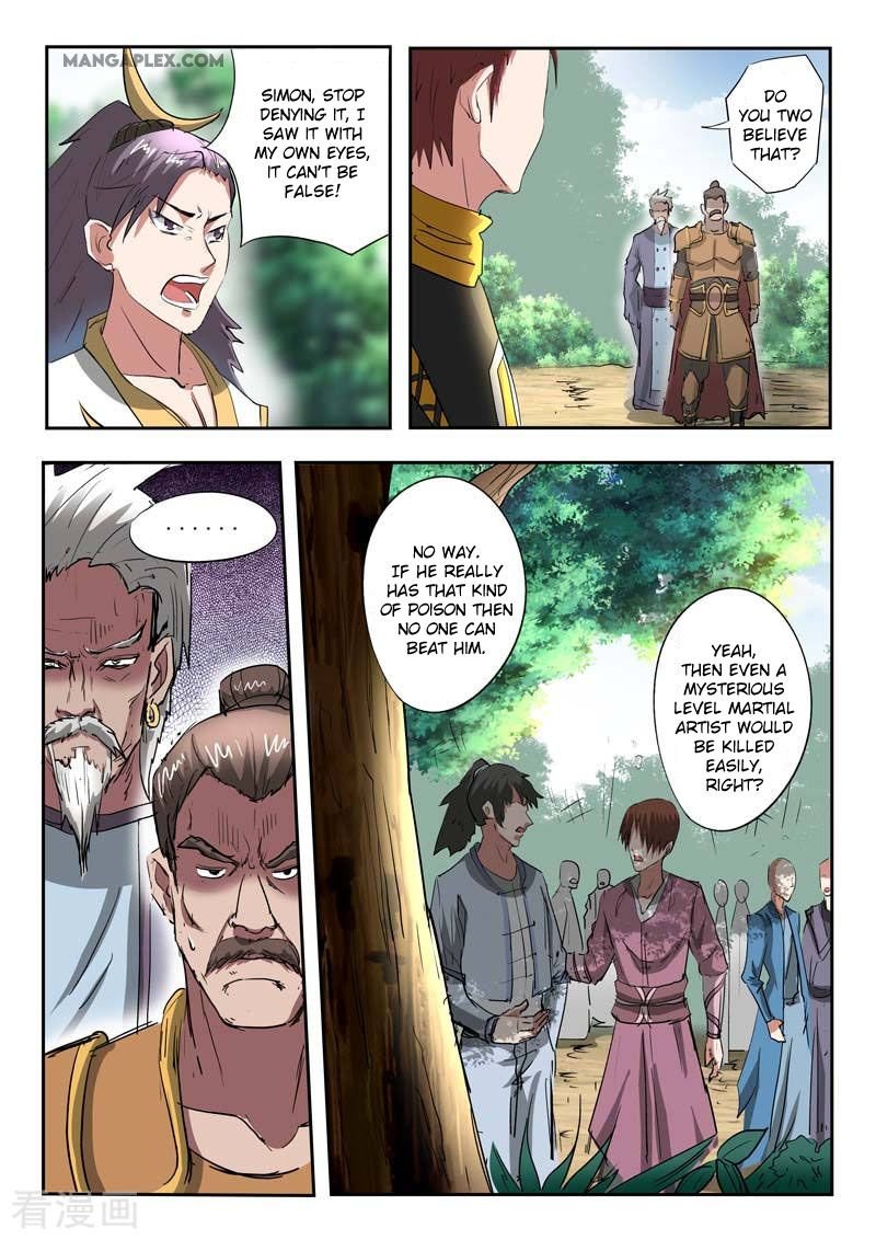 Martial Master Chapter 363 - Page 3