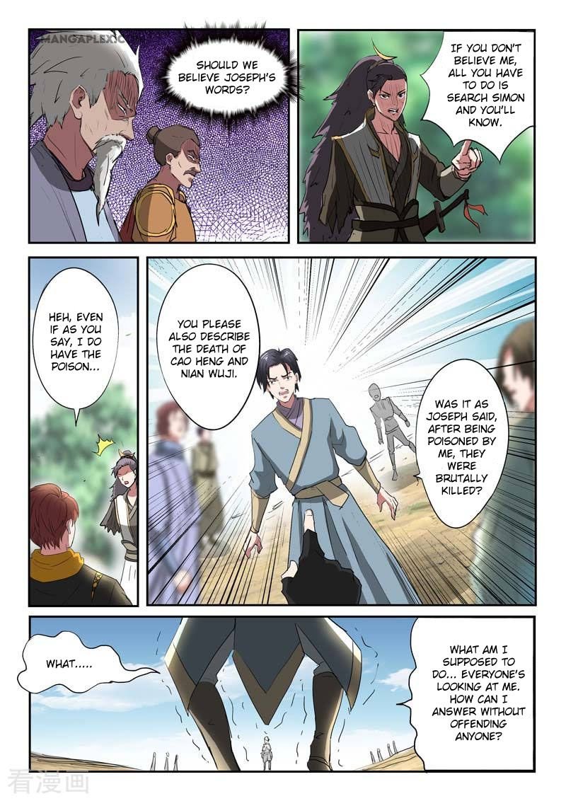 Martial Master Chapter 363 - Page 4