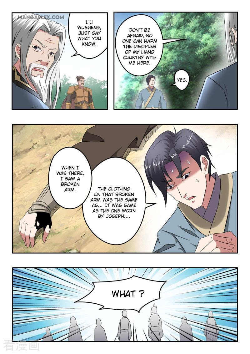 Martial Master Chapter 364 - Page 3