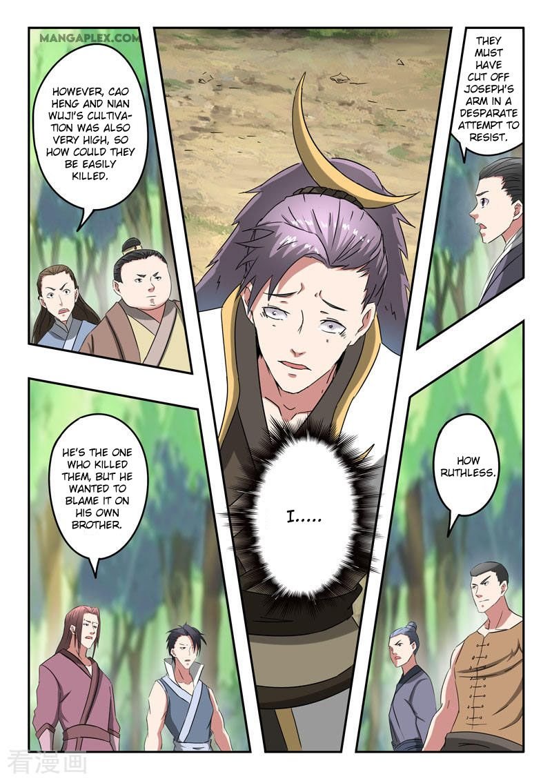 Martial Master Chapter 364 - Page 6