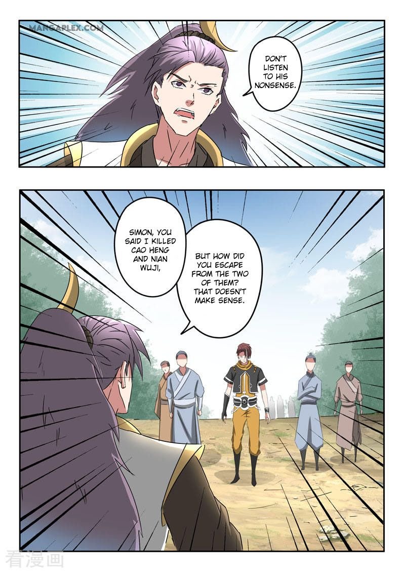 Martial Master Chapter 364 - Page 7