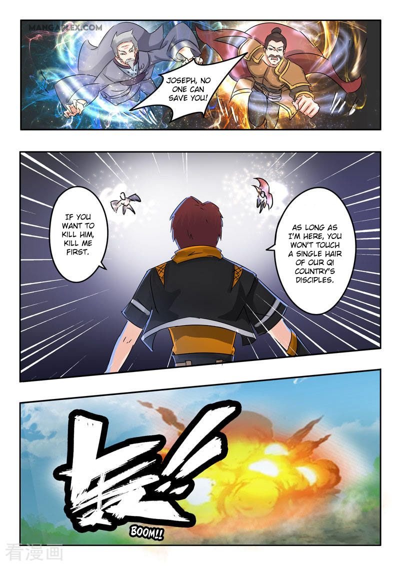 Martial Master Chapter 365 - Page 9