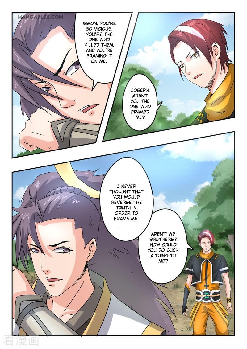 Martial Master Chapter 365 - Page 4