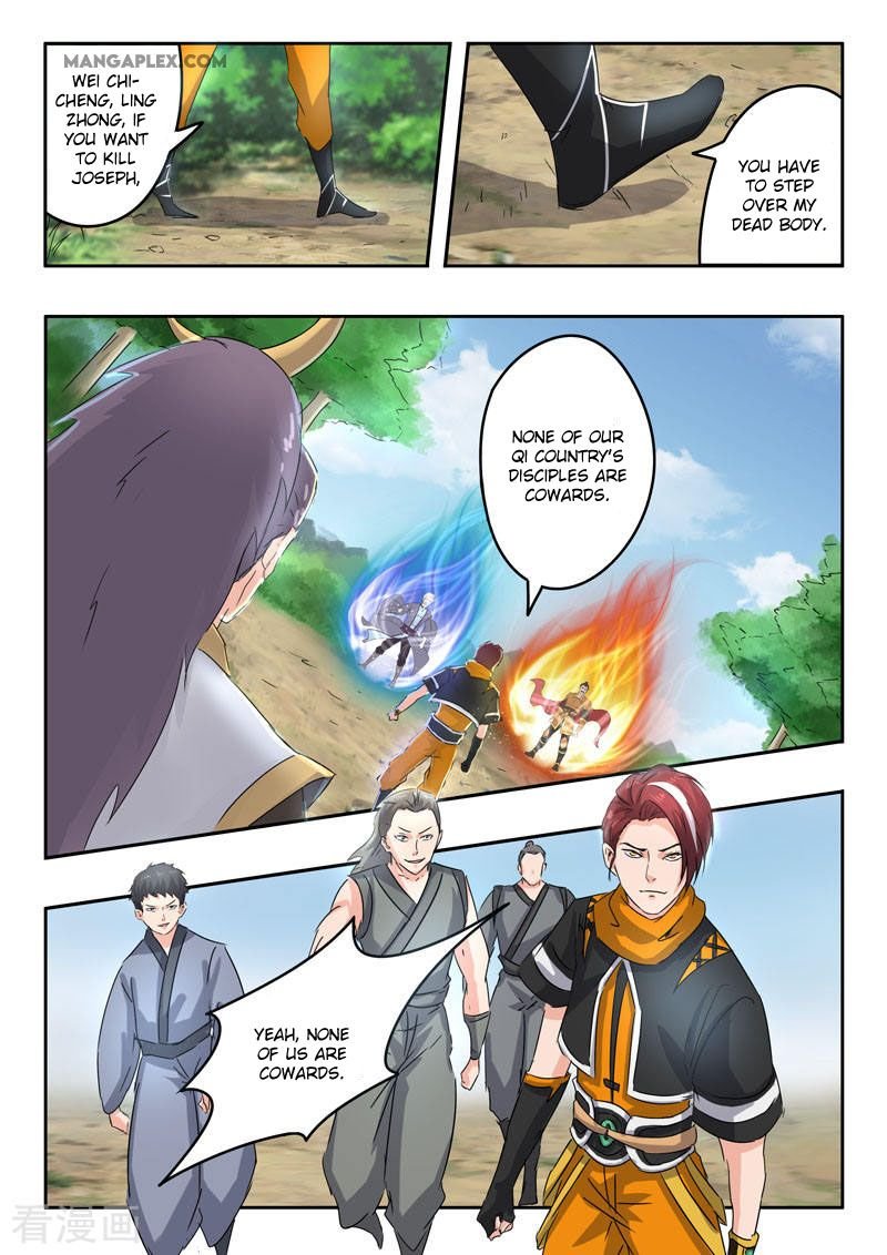Martial Master Chapter 365 - Page 6