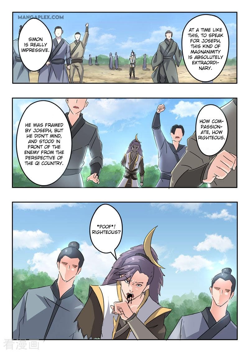 Martial Master Chapter 365 - Page 7