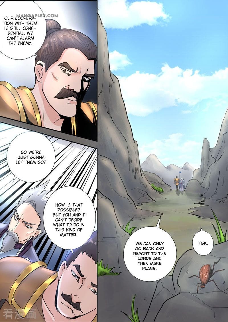 Martial Master Chapter 366 - Page 9