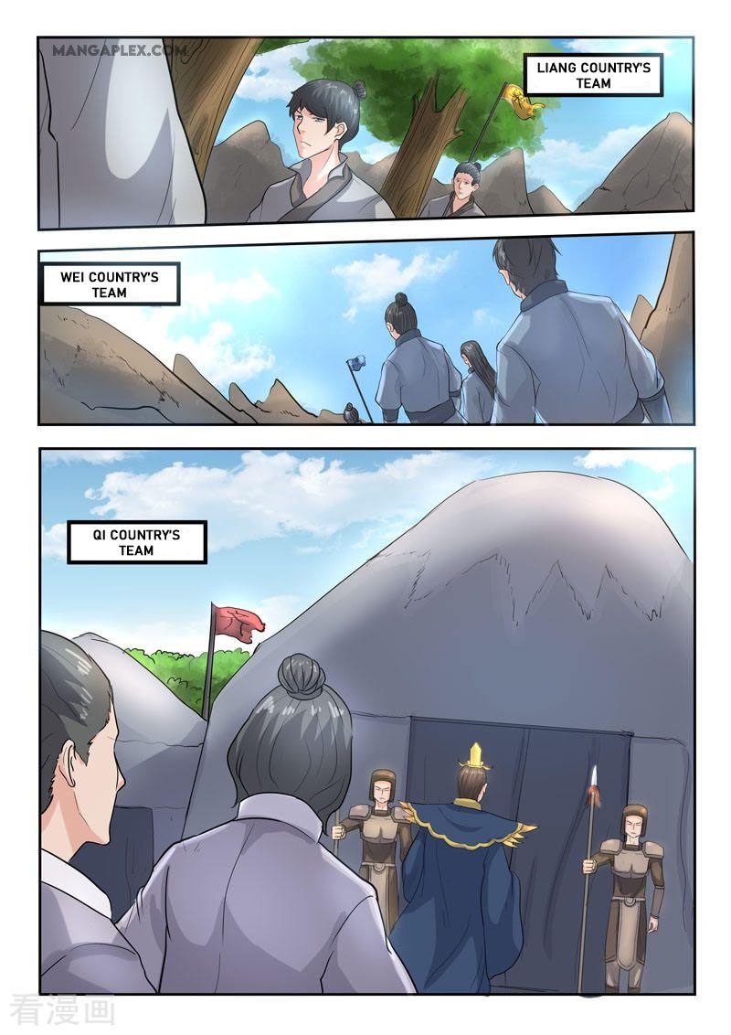Martial Master Chapter 366 - Page 4