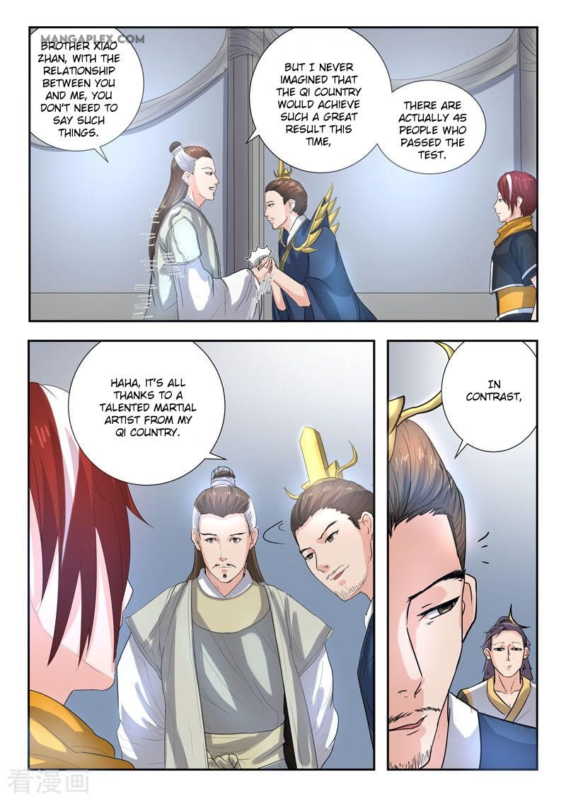 Martial Master Chapter 366 - Page 6