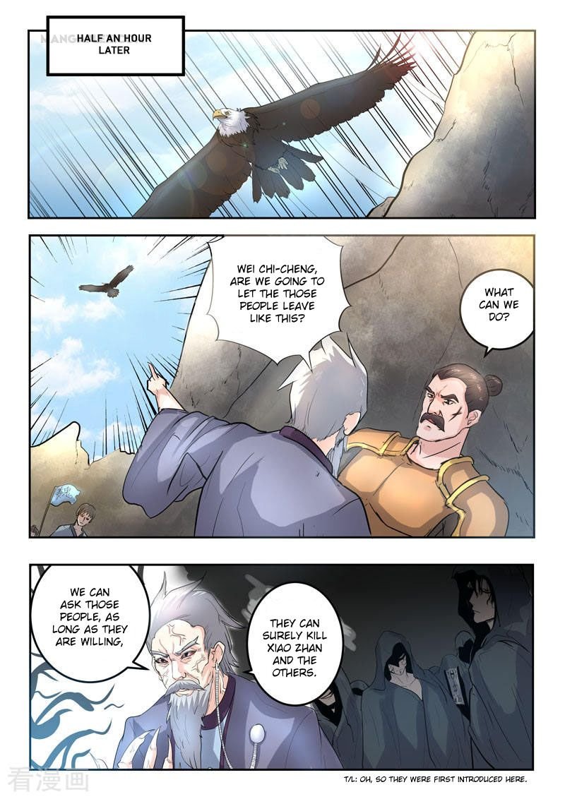 Martial Master Chapter 366 - Page 8