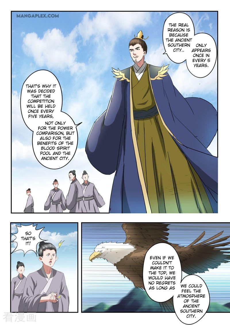 Martial Master Chapter 367 - Page 9