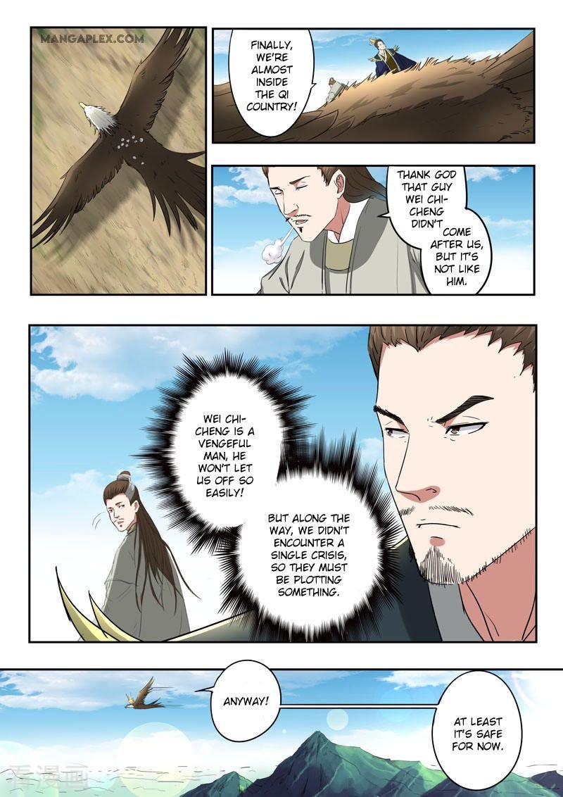 Martial Master Chapter 367 - Page 1