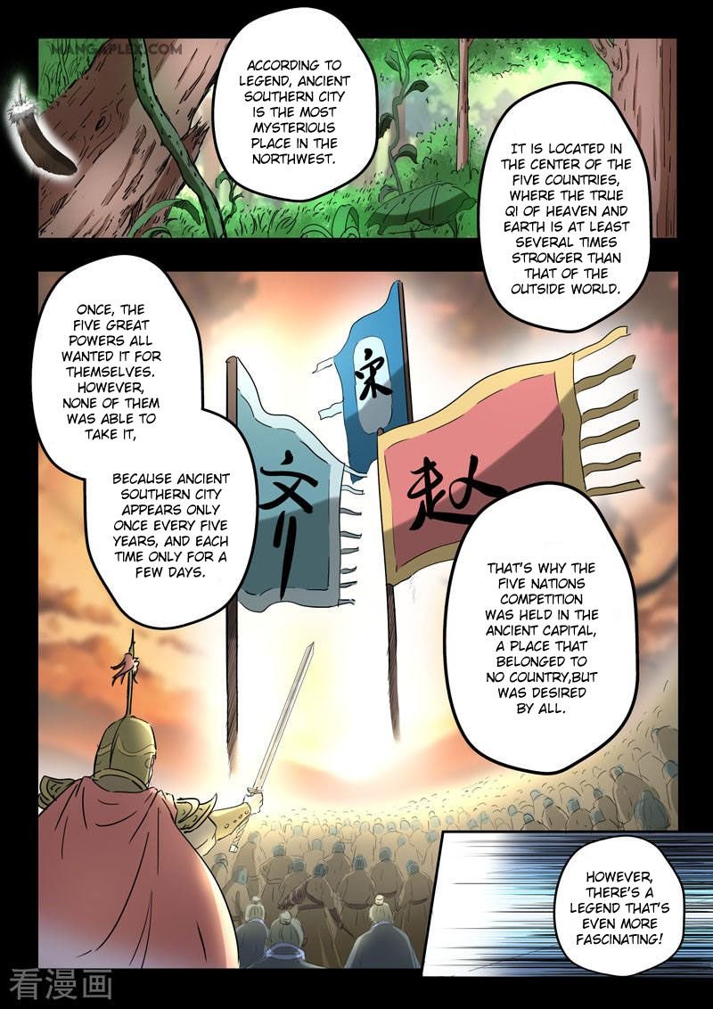 Martial Master Chapter 367 - Page 3