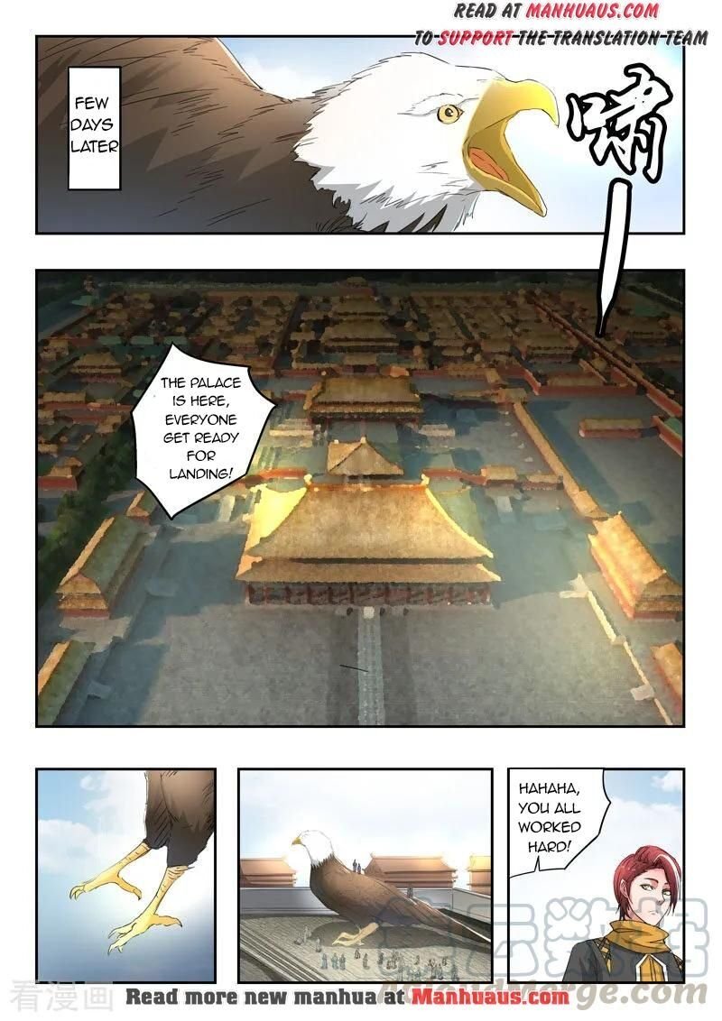 Martial Master Chapter 368 - Page 1