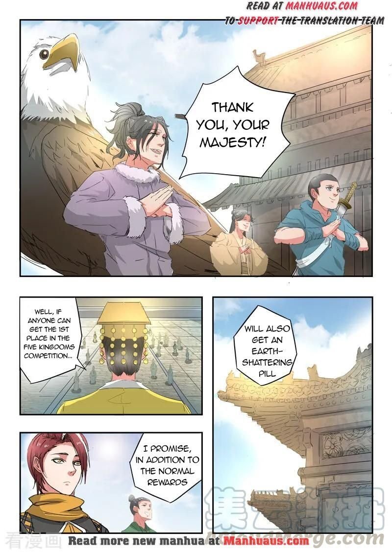 Martial Master Chapter 368 - Page 3